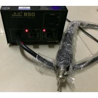 ราคา Hot Air Blower Gordak 850(มือ1 บอดี้ตู้มีตำหนิบ้าง)270Wตู้เป่าลมร้อน/เครื่องเป่าลมร้อน Gordak 850 100Cขึ้นไป/HOT AIR GUN (18486597123)