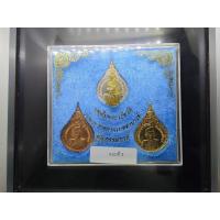 ราคา เหรียญพลโทหญิงสมเด็จพระเทพรัตนราช (ชุดกรรมการ เนื้อเงิน ทองแดง กาหลั่ยทอง) รุ่นพระราชทานเมตตาบารมี 40 พรรษา ปี2538 พร... (29592416321)