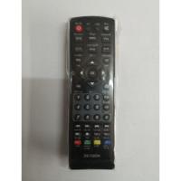 ราคา รีโมท กล่องทีวีดิจิตอล gmmz zeason (2289142644)