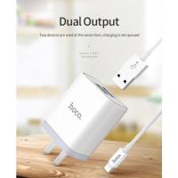 ราคา dealcampaign UC5 ชุดชาร์จไมโคร Hoco รุ่น C50 Luster sharp dual port Charger Set (4767495718)