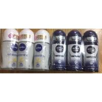 ราคา Nivea ลูกกลิ้งนีเวีย ปริมาณ50มล. คละสูตร (ขายยกแพ็ค3ขวด) (10336032073)