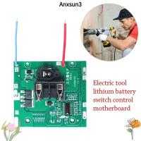 ราคา ANXSUN3 ชาร์จเจาะป้องกัน, 18V21V PCB แบตเตอรี่ชาร์จป้องกัน, 2MOS 4S ป้องกันแบตเตอรี่ Pack สําหรับ WORX เครื่องมือไฟฟ้า (48552265723)