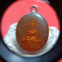 ราคา ล็อกเก็ตพระแก้วมรกตหลังพระพุทธยอดฟ้ามหาราช (40925857128)