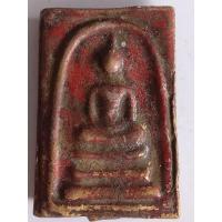 ราคา สมเด็จวัดระฆังฯ พิมพ์ใหญ่ หลังสถูปเจดีย์ เนื้อโลหะลงรักจีน (18515143616)