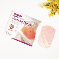 ราคา ลด 50% ใส่โค้ด INCLV22แผ่นแปะลดหน้าท้อง แผ่นแปะลดพุง (15910470224)