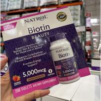 ราคา Natrol Biotin 5000mcg 250 Tablets (ชนิดอม-fast Dissolve) (11947204707)