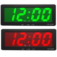 ราคา CX-2258 นาฬิกาLEDดิจิตอล แขวนผนัง/ตั้งโต๊ะ ตั้งปลุกได้ สินค้าพร้อมส่ง ราคาถูก แบรนด์Caixing (22578384592)