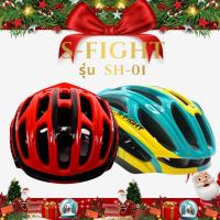 ราคา หมวกจักรยาน S-FIGHT รุ่น SH-01 (19552983082)