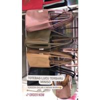 ราคา กระเป๋าสะพายทรงสี่เหลี่ยมคางหมูย้อนยุค / กระเป๋าโท้ต (26909948758)