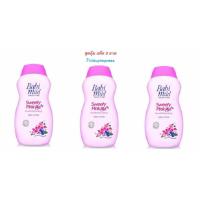 ราคา แพ็ค 3 ขวด เบบี้มายด์สวีทพิ้งค์โลชั่น babi mild sweety pink body lotion 400 ml.พ็ค 3 ขวด เบบี้มายด์สวีทพิ้งค์โลชั่น babi (2778274448)