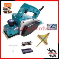 ราคา MASAKI กบไสไม้ไฟฟ้า รุ่น MK-1900B (5561308027)