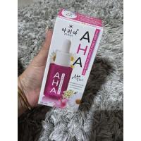 ราคา ❌️ลดราคาพิเศษ❌️อารีอา เอเฮชเอ บีเฮชเอ พีเฮชเอ เจนเทิล พีลส์ เซรั่ม AHA BHA PHA GENTLE PEELS SERUM (40469029827)