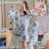 ราคา ✿ พร้อมส่ง ✿ ชุดนอนผ้าคอตตอนนิ่ม ✨เจ้าหญิงแอเรียล♀️ (29909398586)