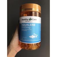 ราคา Healthy Care Squalene 1000mg. 200 Cap (4062413229)
