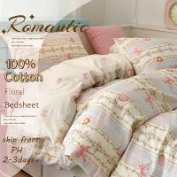 ราคา ชุดผ้าปูที่นอนผ้าฝ้าย ชุดผ้าปูที่นอนดอกไม้ 4 IN 1 ปลอกหมอนผ้านวม 3ฟุต 3.5ฟุต 5ฟุต 6ฟุต (28433787581)