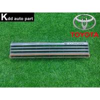 ราคา หน้ากระจัง ของแท้ Toyota Corona ST150 , AT150 (25610777473)