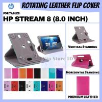 ราคา HP STREAM 8 เม็ด PC HEWLETT PACKARD 8.0 INCH 8 "ROTATE FLIP BOOK COVER CASE CASING FLIPCASE CASE (26243043050)
