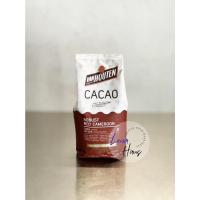 ราคา Cacao Powder Van Houten Robust Red Cameroon ขนาด 1 kg ผงโกโก้แวนฮูเต็น เรด แคเมอรูน สีน้ำตาลแดง (13090521971)