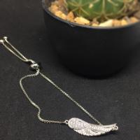 ราคา กำไลข้อมือทองคำขาว (311780421)