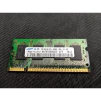 ราคา Ram Notebook DDR2 1gb/512mb (6565160813)