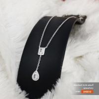 ราคา สร้อยคอพร้อมจี้เงินแท้ 92.5 (จี้เพชรสวิส CZ) งานชุบทองคำขาว SV0010 (22847363207)