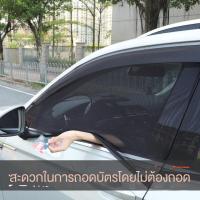 ราคา สำหรับม่านบังแดด Honda Accord CRV Fit Breeze Vezel City Vibration Fit Elysion Crider 86451208 (42501125685)