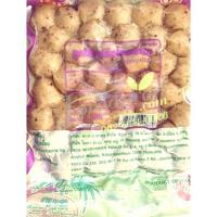 ราคา ลูกชิ้นพริกไทยดำ 450 กรัม YT (สด) ลูกชิ้นเจ อาหารเจ อาหารมังสวิรัติ vegan (1978000037)