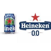 ราคา Heineken 0.0 (กระป๋อง) 330 ml ขายขาดทุน!! เหลือ 20 กระป๋อง (18200810591)