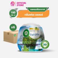 ราคา AirWick [แพ็ค 6] แอร์วิค เจลปรับอากาศ กลิ่นเฟรช วอเตอร์ 180 กรัม (10175185286)