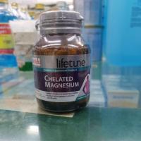 ราคา chelated magnesium#lifetune#exp 28/01/27 (12132528137)