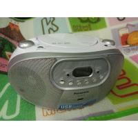 ราคา Panasonic Radio RX-DU10GJ-W วิทยุ 50 วัตต์ (PMPO) มือสอง (25320753533)