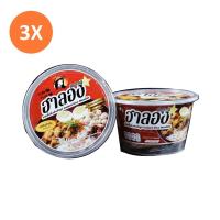 ราคา ฮาลองก๋วยจั๊บกึ่งสำเร็จรูป สูตรเส้นต้นตำรับ/ต้มยำ (แบบถ้วย) x 3 ถ้วย (2037413170)