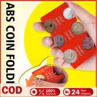 ราคา 1ชิ้นสากลเหรียญเก็บเงินหลายตําแหน่งเหรียญกระเป๋าคลิปกระเป๋าเงินสไตล์ญี่ปุ่นแบบพกพาเหรียญกระเป๋า (54100852894)