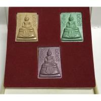 ราคา พระผงเคลือบ หลวงพ่อพุทธโสธร 3 สี วัดแสมขาวเจริญราษฎร์ บางปะกง จ.ฉะเชิงเทรา (20062040422)