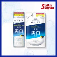ราคา KOSE Moisture Mild White Milky Lotion 140ml and 125ml Direct From Japan (29123529355)