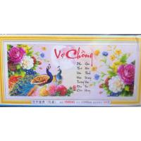 ราคา ภาพวาดเพชร คู่นกยูงและดอกโบตั๋น (มีกาวในตัว) ใน5541 (43613524909)