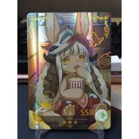 ราคา (Rain15) การ์ดมุมโค้งมนตัวละคร Nanachi – Made in Abyss NS-02-M11 – SSR (43614541171)