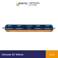 ราคา Bostik Ultraset SF กาวปูพื้นไม้ 600ml. (17509581510)