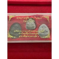 ราคา หลวงปู่โต๊ะ หลวงปู่โต๊ะ วัดประดู่ฉิมพลี พระปิดตาจัมโบ้ 2 พร้อมกล่อง 3 องค์ เนื้อเกสร ใบลาน สภาพสวย พระบ้าน มีบริการเก็บเ (29107471298)