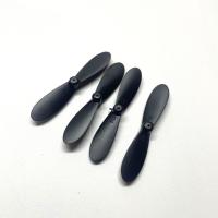 ราคา DRC V รีโมทคอนโทรล Drone Quadcopter พร้อมใบพัดลมใบมีดฝาครอบป้องกัน DRC V รีโมทคอนโทรล Drone บินสี่แกน20251013 (44423927668)