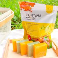 ราคา สบู่สมุนไพรพรทิน่า สบู่พรทิน่า (1 ห่อ 5 ก้อน) (20390471177)