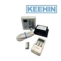 ราคา INTRONICS ชุดรีโมท DT04ไร้สาย+LCD (ครบชุด) 220V INTRONICS Remote DT04 Wireless + LCD (Complete set) 220V (6247828447)