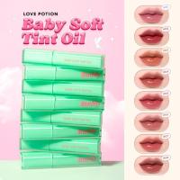 ราคา [สินค้าพร้อมส่ง] เบบี้ ซอฟ ทินต์ ออย LOVEPOTION Baby Soft Tint Oil (27572604395)