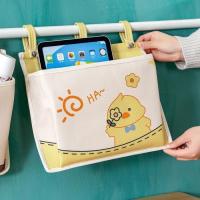 ราคา ที่เก็บของข้างเตียงแขวนกระเป๋าเปลข้างเตียงน่ารักผ้ารั้วแขวนตะกร้าหอพักเตียงความจุขนาดใหญ่ถุงเก็บ (45951301816)