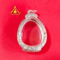 ราคา กรอบพระ กรอบพระปิดตาจัมโบ้ กรอบพระ เงินผสม ลายไทย (43754780652)