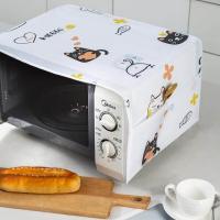 ราคา ส่งเร็ว⚡️ microwave cover ผ้าคลุมไมโครเวฟกันคราบสิ่งสกปรก *คละลาย* ผ้าคลุมไมโครเวฟ ผ้าพลาสติก คลุมไมโครเวฟ มีช่องเก็บของ (22749810813)