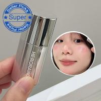 ราคา NINI Herorange Liquid Blush Stick เกาหลีแต่งหน้า Low Saturation Moisturizing Long-lasting Blush P7y7 NINI (40624820188)