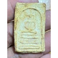 ราคา พระสมเด็จวัดระฆัง พระสมเด็จเก่าๆ วัดระฆังสวยๆ (29717898452)