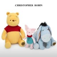 ราคา ตุ๊กตาหมีพูห์ และผองเพื่อน รุ่นคริสโตเฟอร์ โรบิน (1686835156)