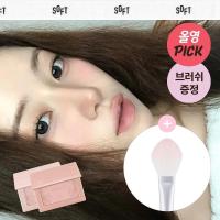 ราคา [K-Beauty Bestseller] VDL Cheek Stain Blusher Soft Seoul Duo Set (+ของแถมแปรง) | OY Exclusive (49451875375)